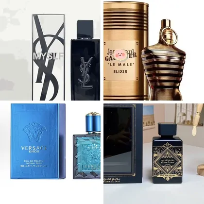 Perfume
