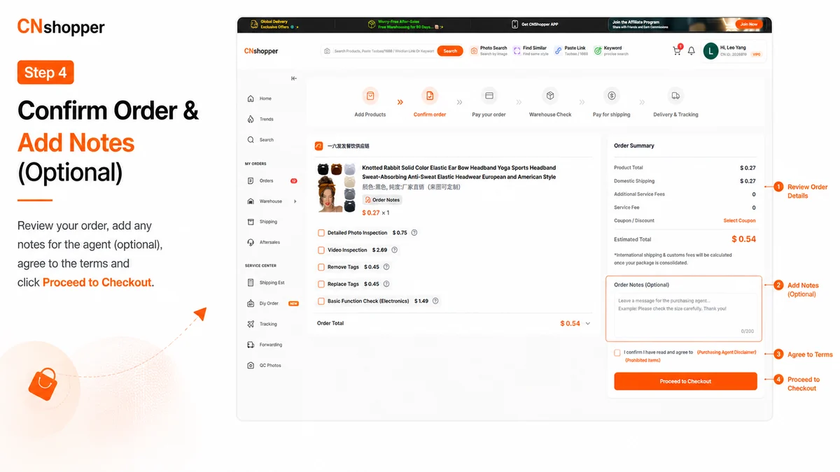 Official desktop guide image: add order notes.